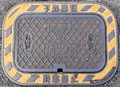 �����s���ΐ�