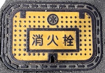 �����s���ΐ�