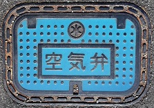 �����s��C��