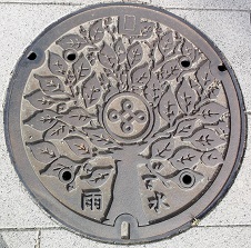 �����s�}���z�[��