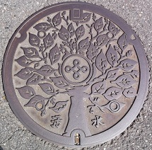 �����s�}���z�[��