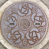 �����s�}���z�[��