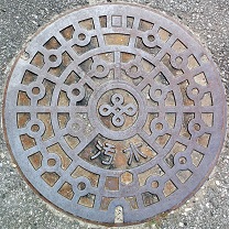 �����s�}���z�[��