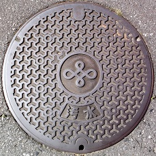 �����s�}���z�[��