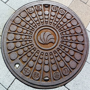 �����d�̓}���z�[��