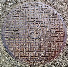 �����s�}���z�[��