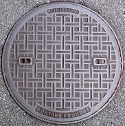 �����s�}���z�[��