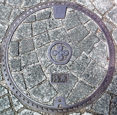 �����s�}���z�[��