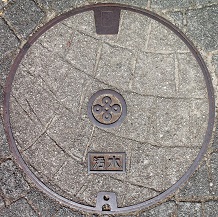 �����s�}���z�[��