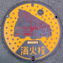 �����s���ΐ�