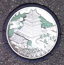 �����s�������