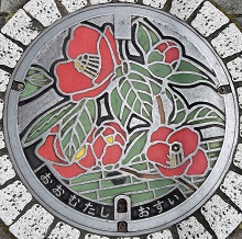 �喴�c�s�}���z�[��