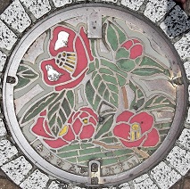 �喴�c�s�}���z�[��