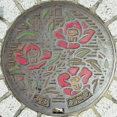 �喴�c�s�}���z�[��