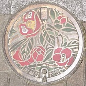 �喴�c�s�}���z�[��