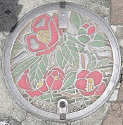 �喴�c�s�}���z�[��