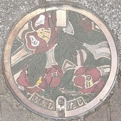 �喴�c�s�}���z�[��