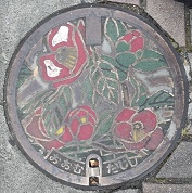 �喴�c�s�}���z�[��