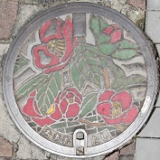 �喴�c�s�}���z�[��