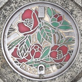 �喴�c�s�}���z�[��