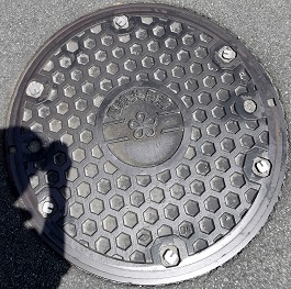 �����s�����a