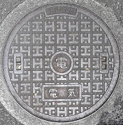 �喴�c�s�}���z�[��