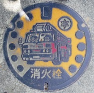 �喴�c�s���ΐ�