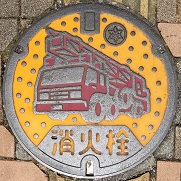 �喴�c�s���ΐ�