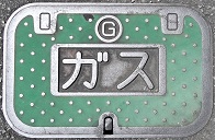 �喴�c�s�K�X�}���z�[��