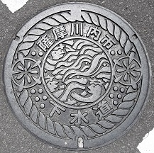 �F������s�}���z�[��