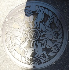 ����s�}���z�[��