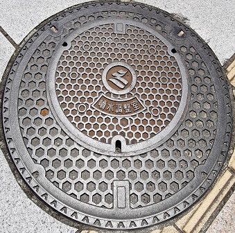 鹿児島県噴水調整室