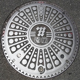 ��B�d�̓}���z�[��