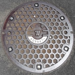九州電力マンホール