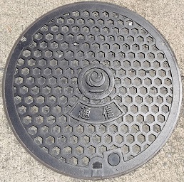 国土交通省マンホール