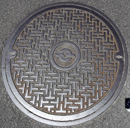 電電公社マンホール