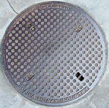 川内市マンホール