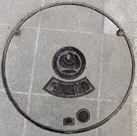 国土交通省マンホール