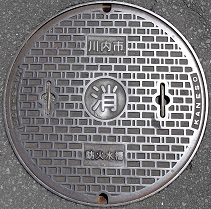 ����s�h�ΐ���