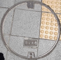 ����s�h�ΐ���