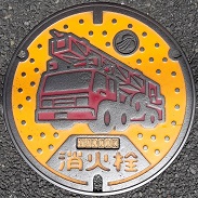 �F������s���ΐ�