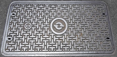 電電公社マンホール