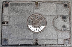 ���ݏȋ����a