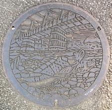 �����s�}���z�[��