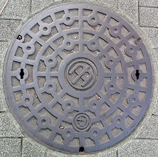 �����s�}���z�[��