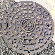 �����s�}���z�[��