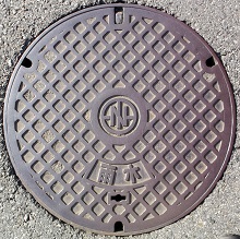 �����s�}���z�[��