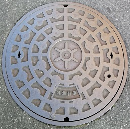 �����s���ʌv��