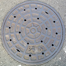 �����s�}���z�[��