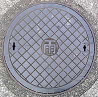 �����s�}���z�[��